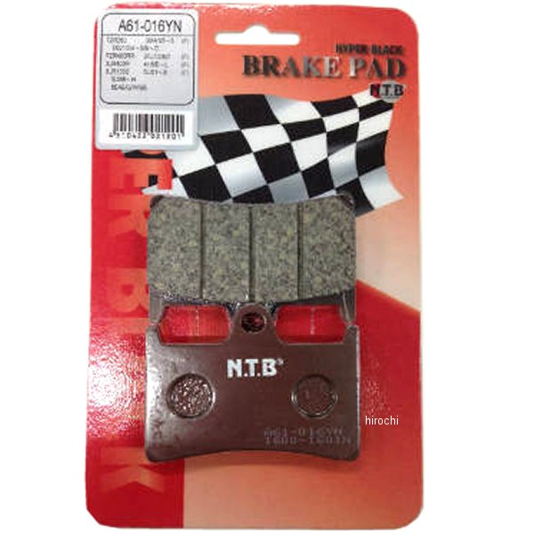 ブレーキパッド フロント 00年-09年 FZ6-S、FZS600 YA248