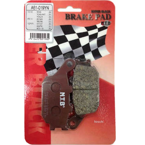 ブレーキパッド フロント 04年-08年 YZF-R1、FZ-6S YA163/2