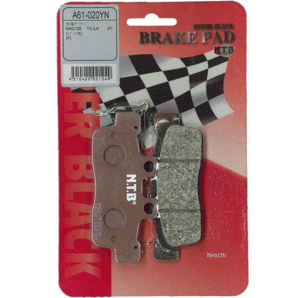 ブレーキパッド フロント 07年 シグナスX YA281