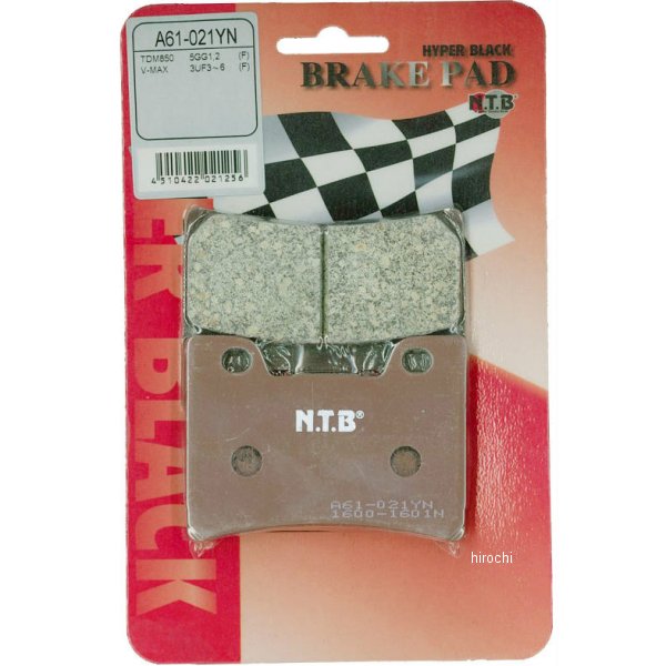 ブレーキパッド フロント V-MAX、TDM850 3GM-W0045-03