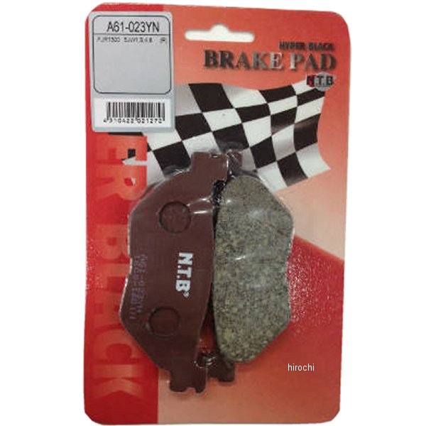 ブレーキパッド リア FJR1300 5JW-W0046-00