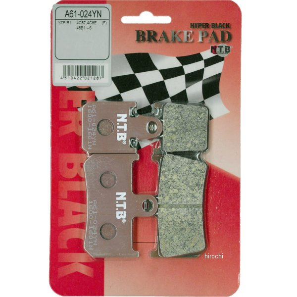 ブレーキパッド フロント YZF-R1 4C8-W0045-00