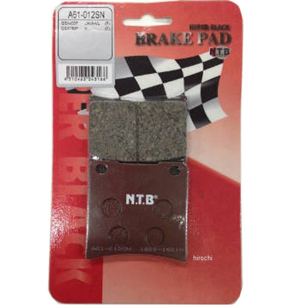 ブレーキパッド フロント 88年-92年 GSX750F、GSX400F