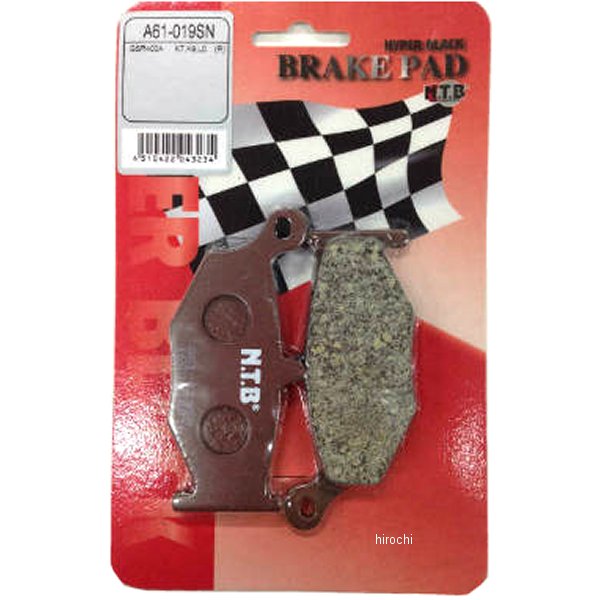 ブレーキパッド リア GSR400A 69101-44830