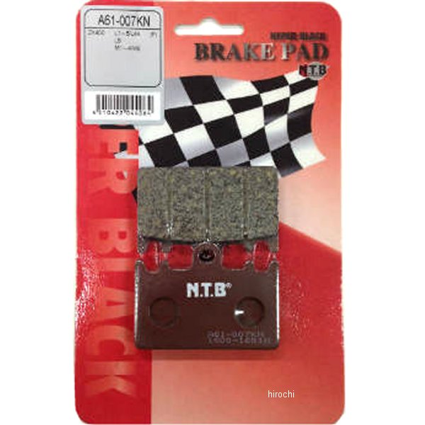 ブレーキパッド フロント 91年-99年 ZXR400R KS433