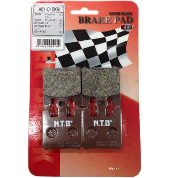 ブレーキパッド フロント GSX-R1000、ZX-10、ZX-6 43082-0032