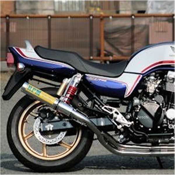 フルエキゾースト 4in2in1 全年式 CB750 RC42 アルミ