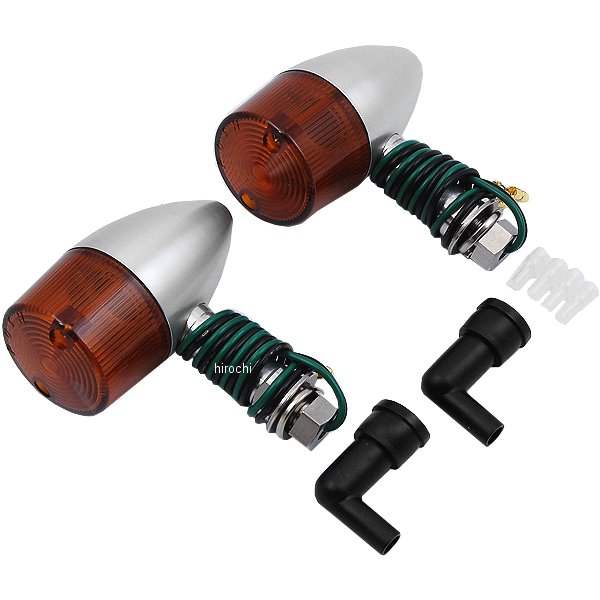 ミドルマシンドウインカー 砲弾タイプ ロングステーS球バルブ無し シルバー/オレンジ