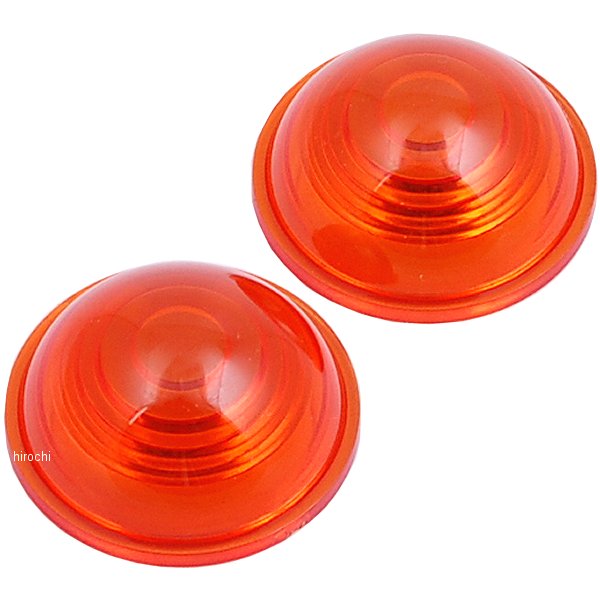 ウインカーレンズ 219-1059/219-1061用 アンバー 2個入り
