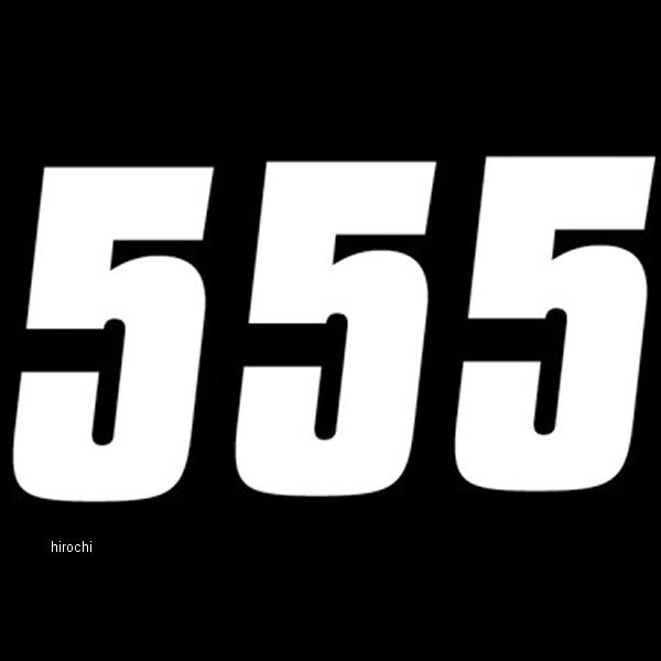 ナンバー Factory 4インチ(102mm) #5 白 (3枚入り)