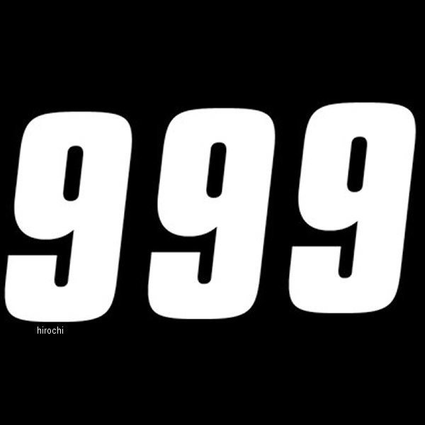 ナンバー Factory 4インチ(102mm) #9 白 (3枚入り)