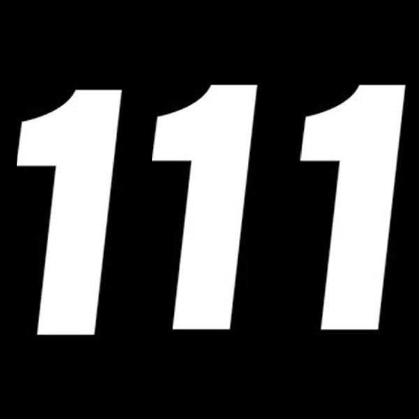 ナンバー Factory 7インチ(178mm) #1 白 (3枚入り)