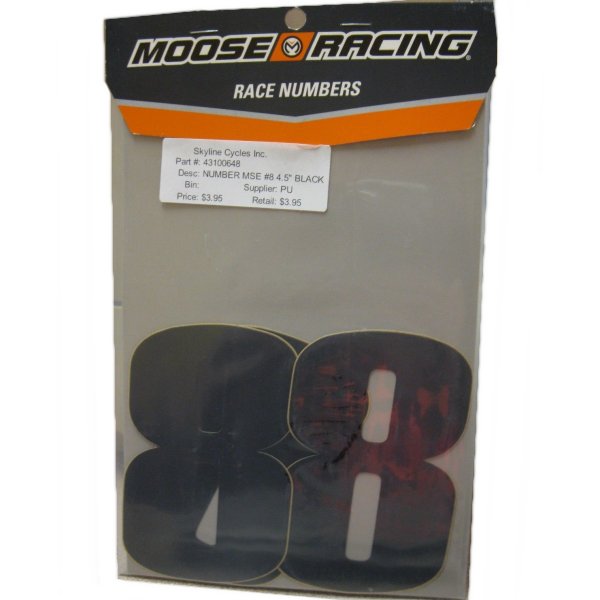 【セール特価】 ナンバー 4.5インチ(114mm) #8 黒 (3枚入り)