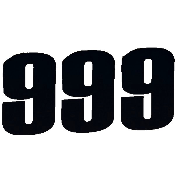 【セール特価】 ナンバー 4.5インチ(114mm) #9 黒 (3枚入り)