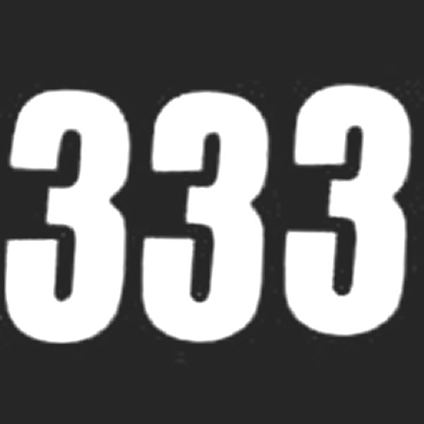 【セール特価】 ナンバー 6インチ(152mm) #3 白 (3枚入り)