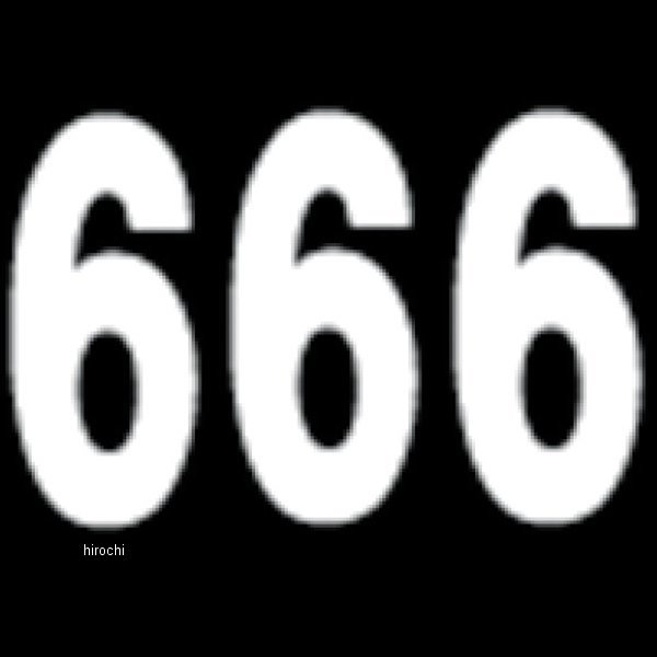 ナンバー 6インチ(152mm) #6 白 (3枚入り)