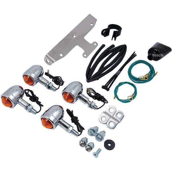 ミニブレットウインカーキット (オレンジレンズ) ・ドラックスタークラシック400/1100