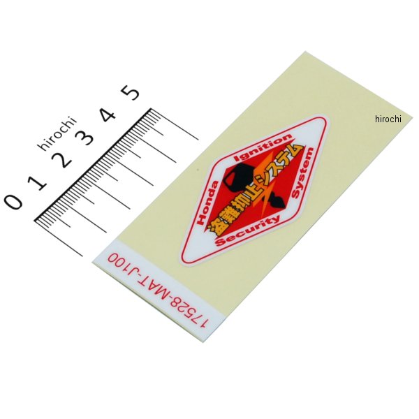 マーク HISS (日本語) 17528-MAT-J10