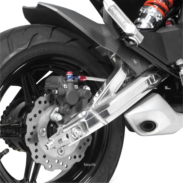 アルミスイングアーム Z125 PRO スタビライザー付