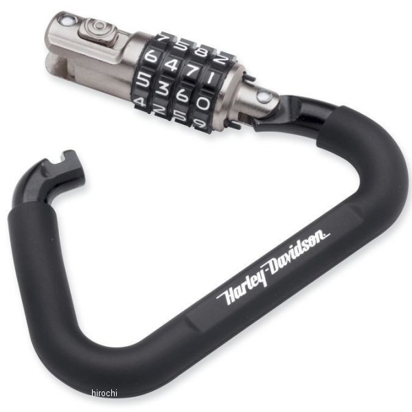 ヘルメットロック・カラビナスタイル 52200003