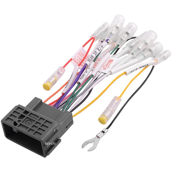 オーディオハーネス ホンダ車