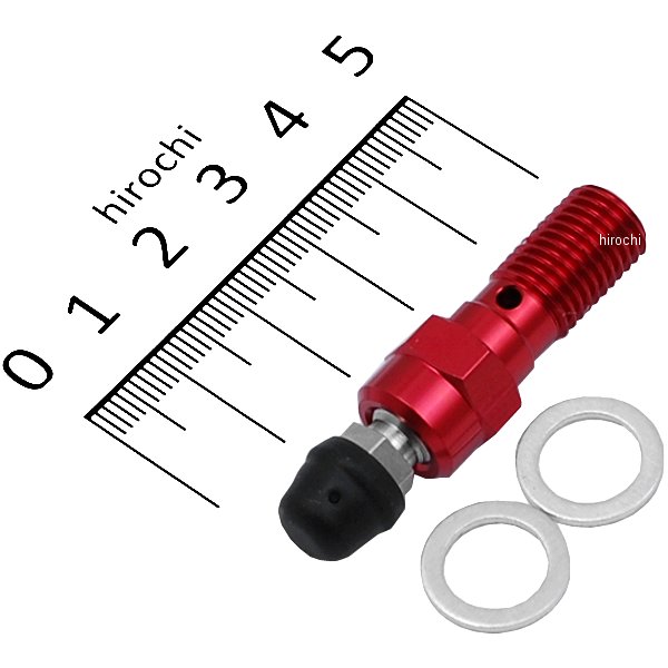 エアフリーバンジョーボルト シングル P1.25 赤