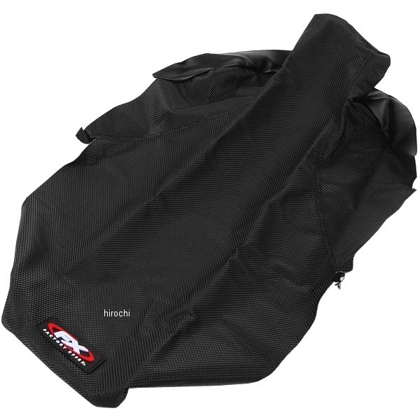 シートカバー 96年-04年 XR400R、XR250R 黒