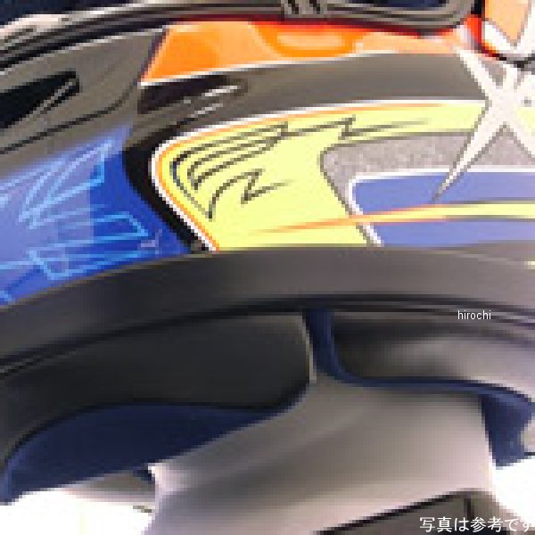 ネックプロテクター SR-SPORT S/Mサイズ