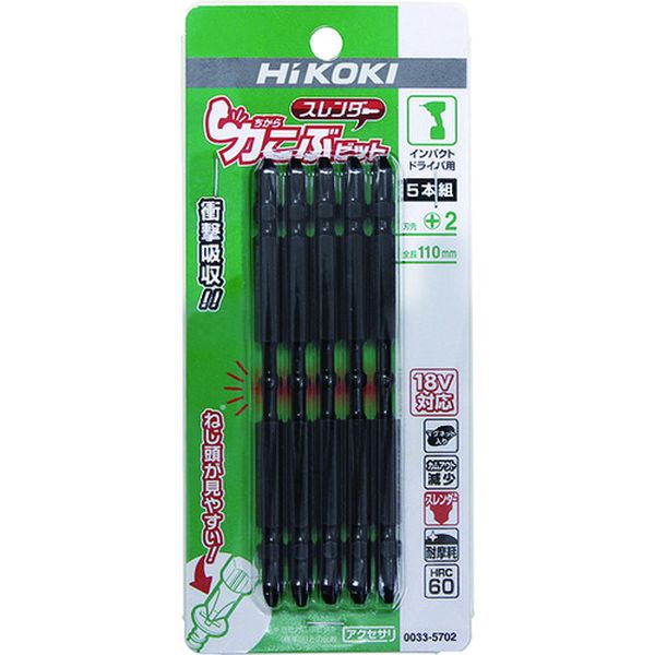 ＨｉＫＯＫＩ トーションビット「力こぶ」スレンダー No.2X110L (5入)