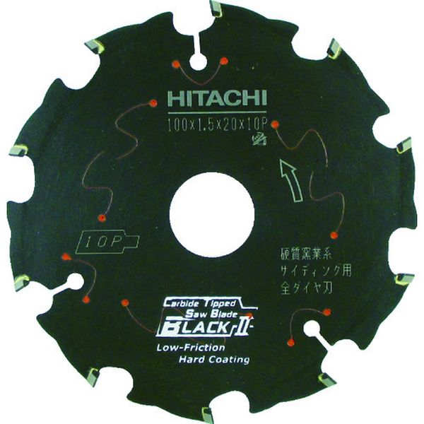ＨｉＫＯＫＩ スーパーチップソー 全ダイヤ ブラック2 125mm