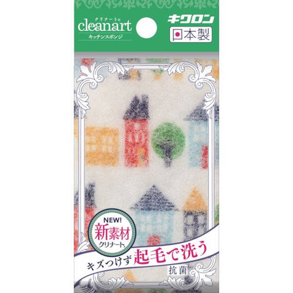 クリナートキッチンスポンジ ハウスW