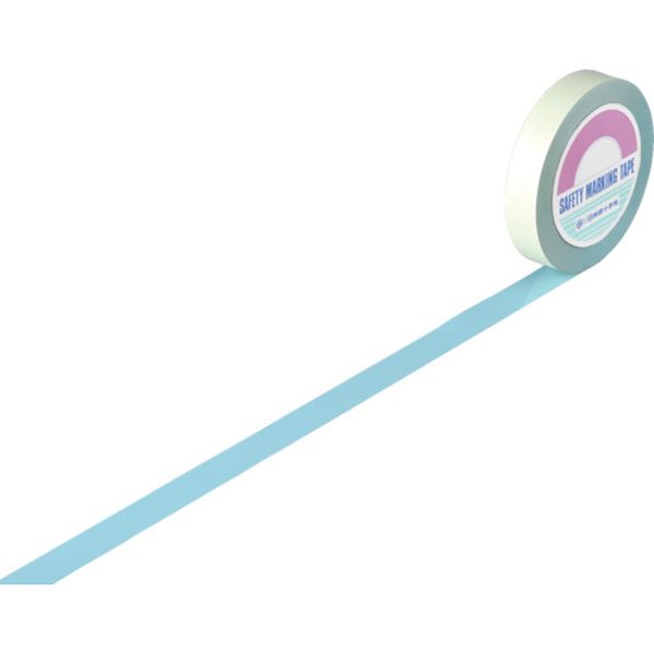 ガードテープ(ラインテープ) 水色 25mm幅×100m 屋内用