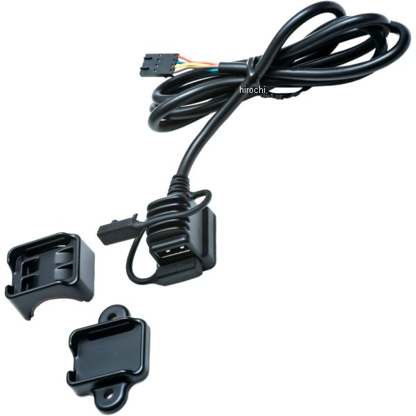 USB パワーソース 黒