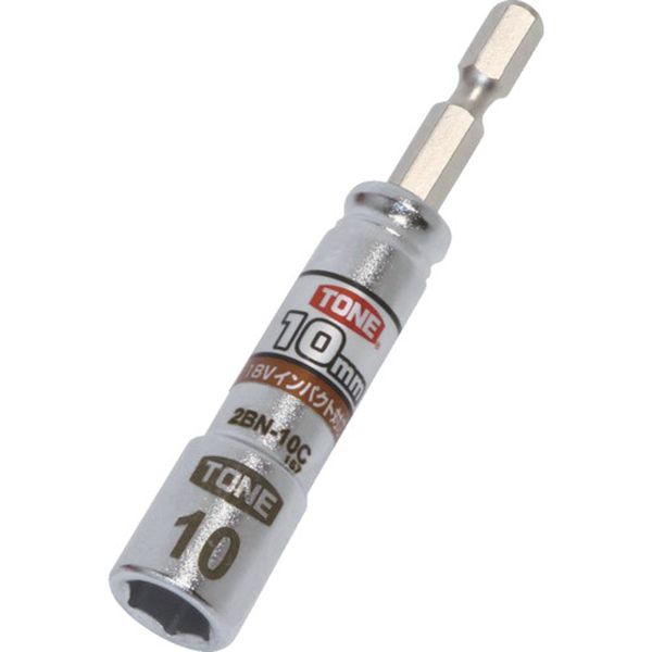 電動ドリル用コンパクトソケット