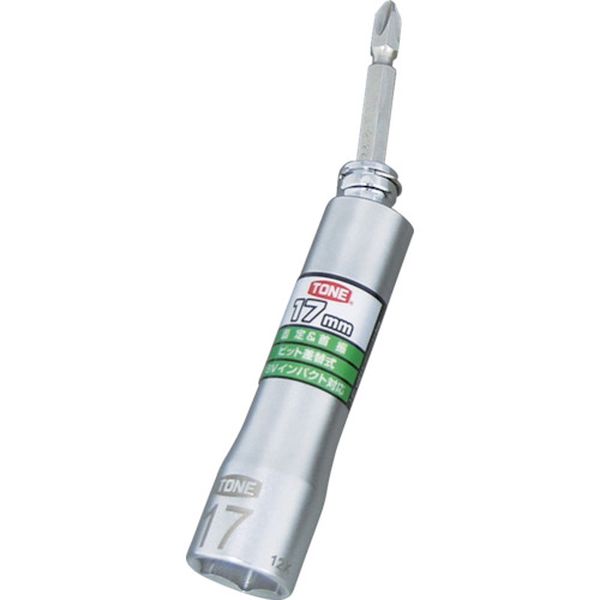 サシカエシキ ユニバーサルビットソケット(ロックタイプ)