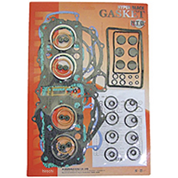 ガスケットキット CB750K