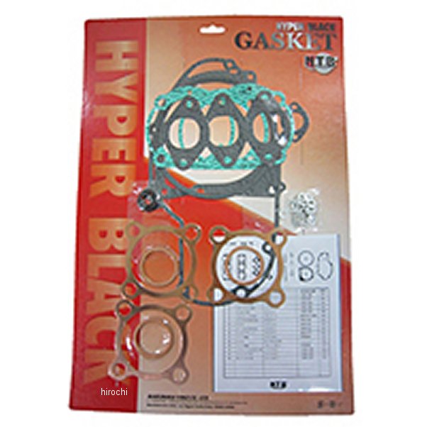 ガスケットキット 71年-75年 750SS