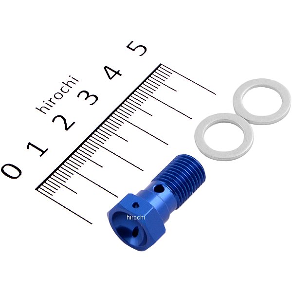 バンジョーボルト シングル P3/8 青