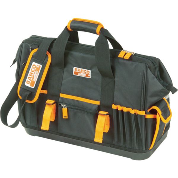 ジッパー付きオープンバック ハードボトムタイプ