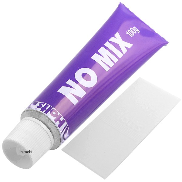 UVパテ ノーミックス 100g