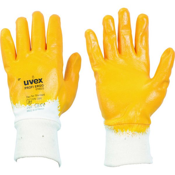 プロフィ ENB 20 XS