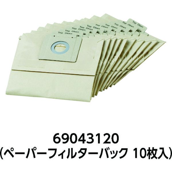 ペーパーフィルターバッグ 5枚入