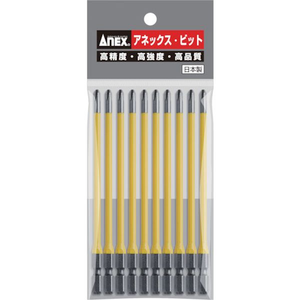 カラービット10本組 段付＋2×130