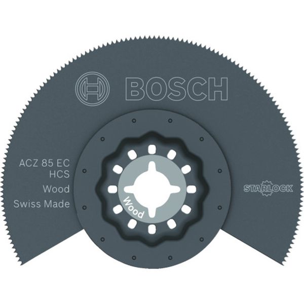 カットソーブレード スターロック