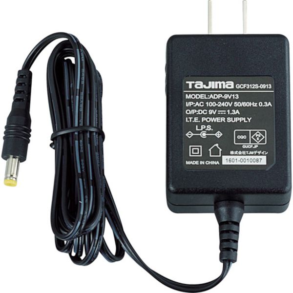 ACアダプター9V1.3A