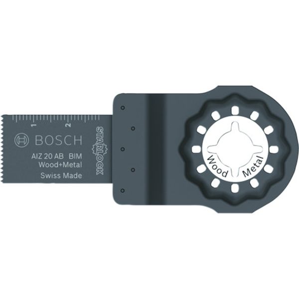 カットソーブレード スターロック