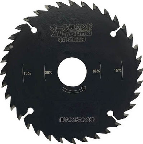 ドイツスーパーマックス オールラウンド100×36P