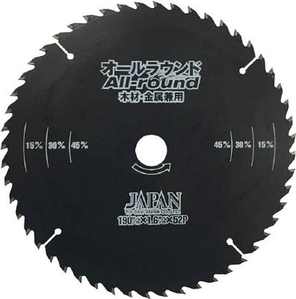 ドイツスーパーマックス オールラウンド190×52P