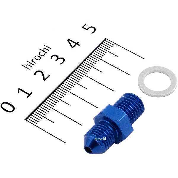 ブレーキアダプター P1.25 青