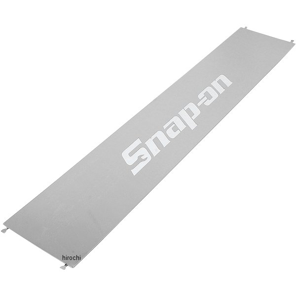 研磨引出しフロントパネル カットアウト Snap-onロゴ 引出しフロントパネル 32インチ x 6インチ